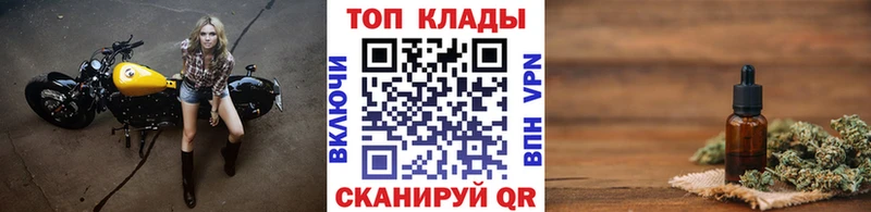 Хочу наркоту Нефтекамск ГАШ A PVP Мефедрон