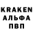 Кетамин VHQ Pivlik Pivlisa