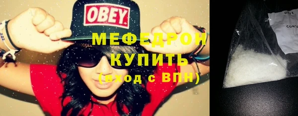 прущая мука Новодвинск