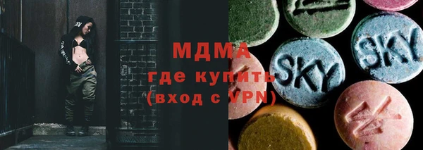 амфетамин Алексеевка