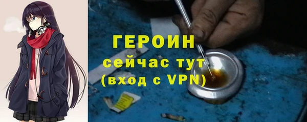 тгк Алексин