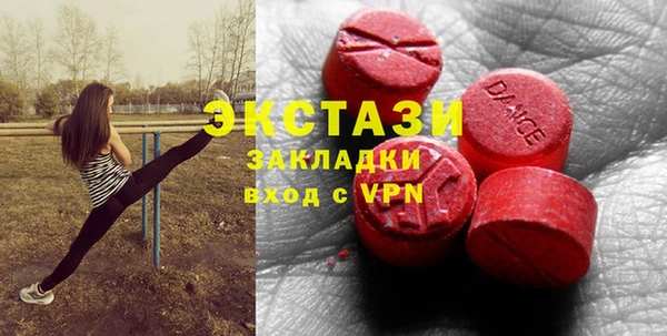 тгк Алексин
