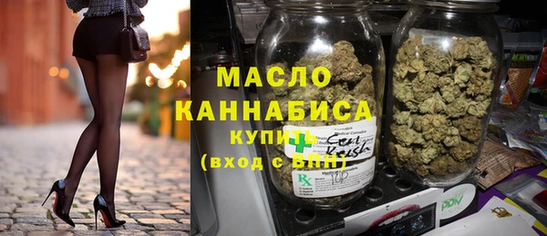 тгк Алексин