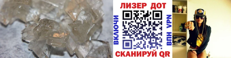 ЛСД экстази кислота  купить наркотик  Нефтекамск 